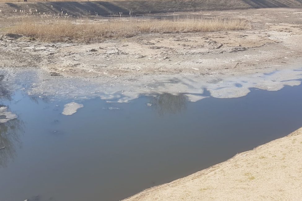 Notauslassbecken Notauslassbecken